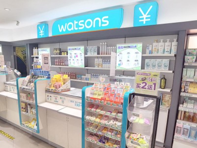 Farmaseuttinen ketju